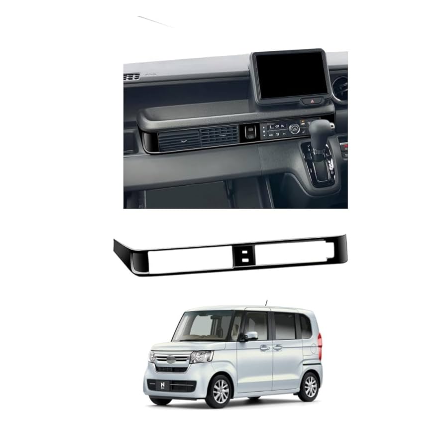 Amazon.co.jp: [Drive Car] Honda N-BOX N-BOX Custom JF5 JF6